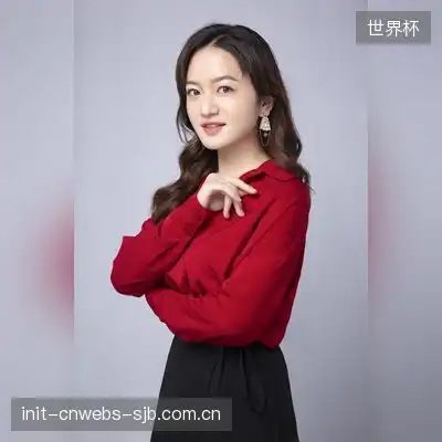 高河