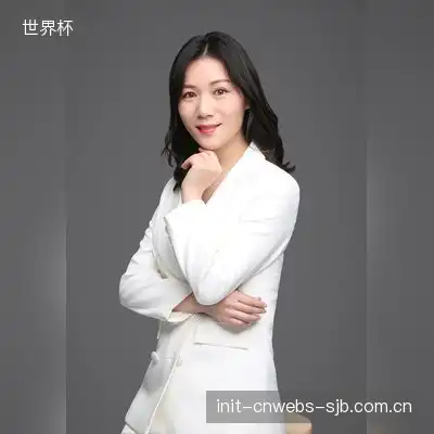 唐珈